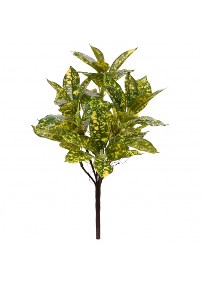 Acuba Japonica Pianta Artificiale 35cm Variegato