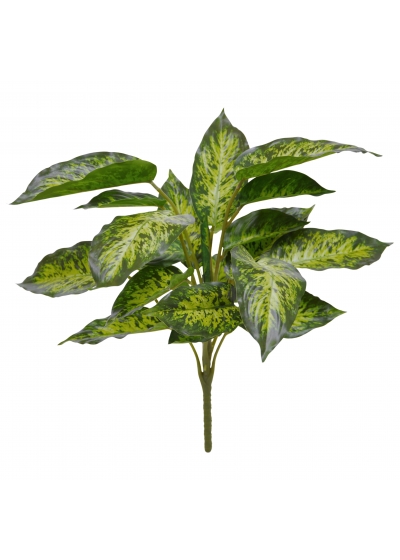 Aglaonema Pianta Artificiale 40cm
