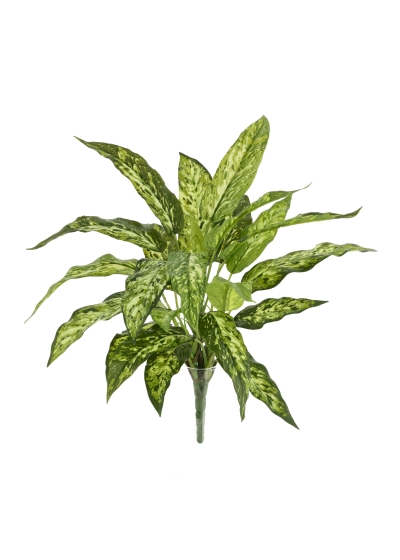 Aglaonema Pianta Artificiale 40cm N