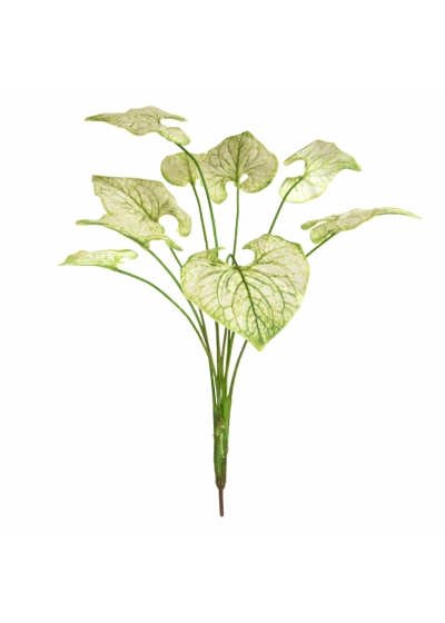 Brunnera Pianta Artificiale 55cm - Crema/Verde