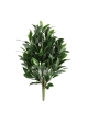 Alloro Pianta Artificiale 50cm - UV Resistente