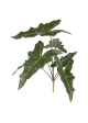 Alocasia Sarian pianta artificiale 60 cm