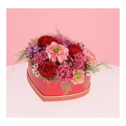 Scatola Regalo Cuore di Fiori Veronique Lissabon