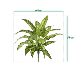 Pianta Aglaonema N Artificiale 40cm