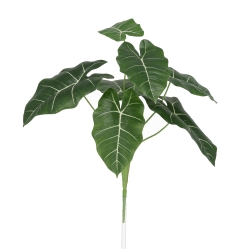 Alocasia Frydek Artificiale 60cm Verde