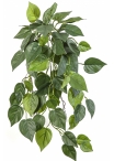 Flame Retardant Philo Hanging Bush 70 cm