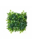 Green Ivy Mat 30x30 cm 30 cm