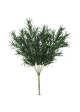 Podocarpus • Cespuglio Artificiale • Verde • UVR/FR • H. 40 cm